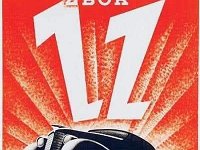 Zagrebački zbor. Plakat 1938. godine